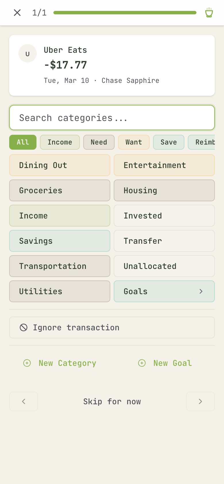 Zen Mode categorize flow